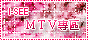 ۢM